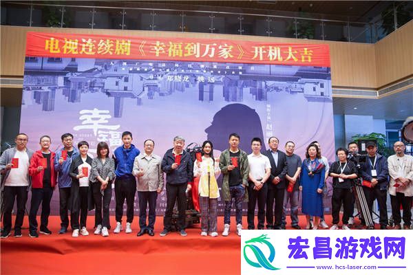 郑晓龙赵丽颖14年后二度合作