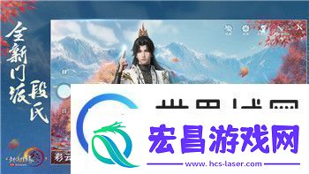 王国风云2奇观的深度探讨与其在游戏中的战略意义