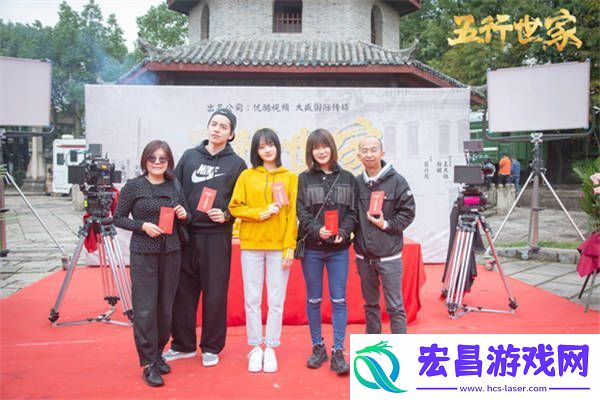 重磅IP五大贼王改编的新剧五行世家开机