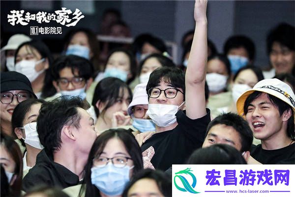 我和我的家乡上海路演