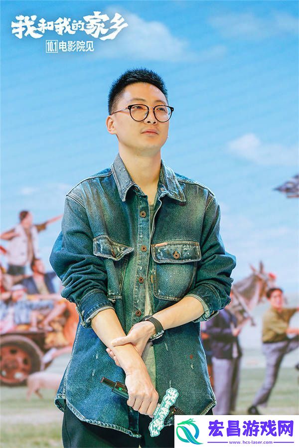 我和我的家乡长春路演