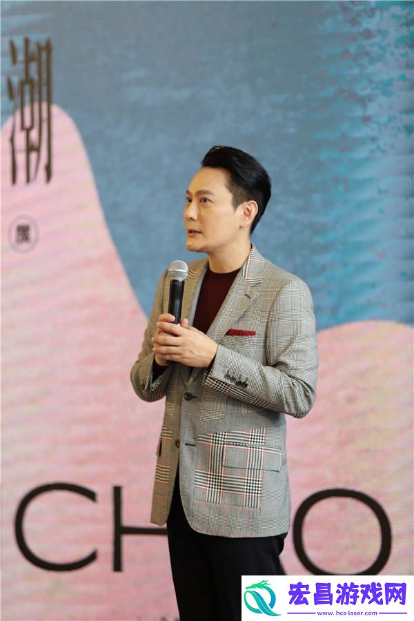 一切都是因为爱——张信哲“民•潮月份牌珍稀画稿与二十世纪时尚潮流展”上海开幕