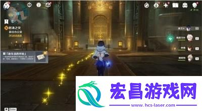 原神4.2怒涛之灾祸任务完成方法介绍