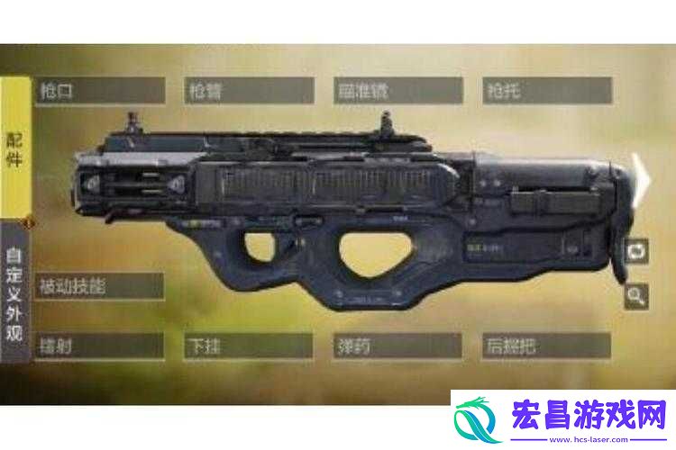 Cordite冲锋枪