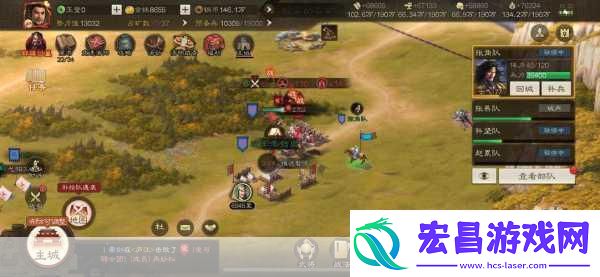 三国志战棋版