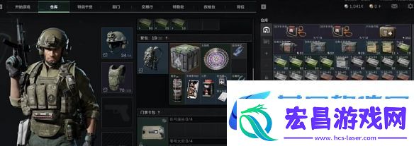 三角洲行动可以套包吗
