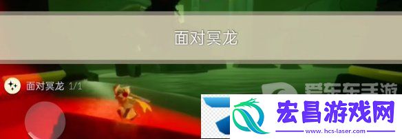 光遇2024年3月22日每日任务怎么完成