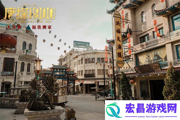 电影唐探1900发布“德州有个旧金山”特辑