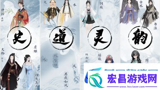 天刀携手山东文旅开启战略合作