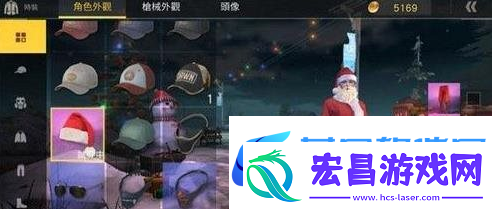 荒野行动圣诞活动奖励汇总
