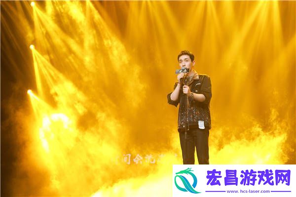 重启之极海听雷在杭举办见面会