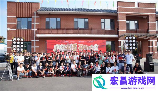 疯狂主播之林海直播间开机