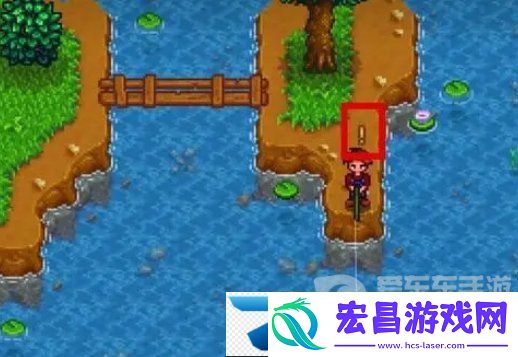 星露谷怎么钓鱼