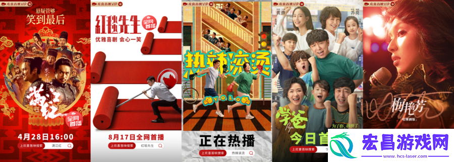 花都巴黎相逢情