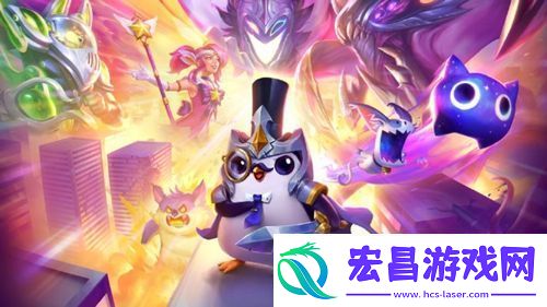 金铲铲之战S8单核克星维克兹怎么搭配
