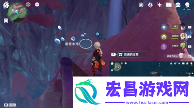 原神海沫村露天宝箱三怎么获得