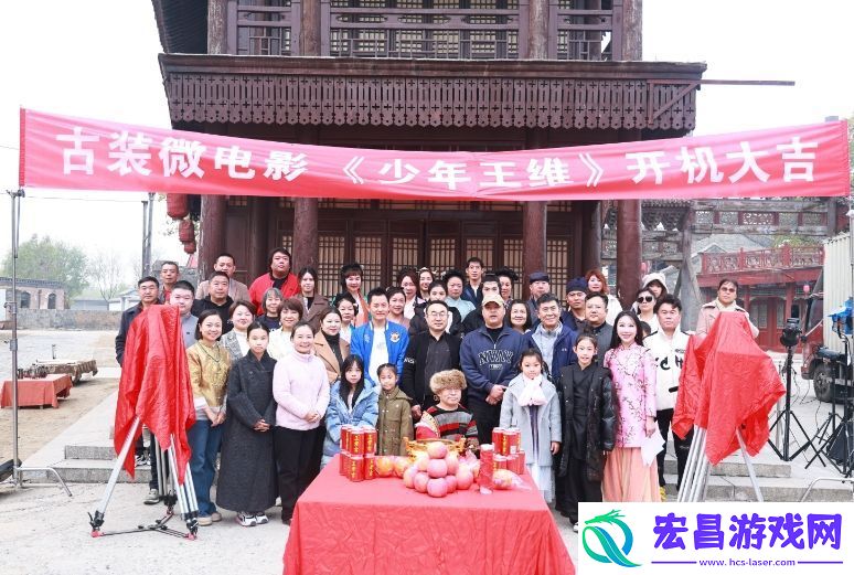 百部青少年教育公益微电影星光好少年之少年王维开机仪式在北京顺利举行