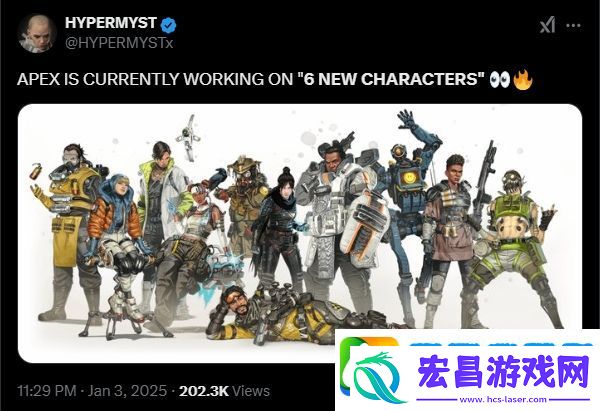 Apex将在今年迎来大更新
