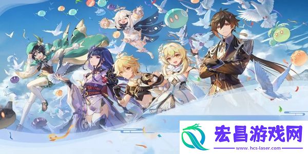 原神海沫村露天宝箱三怎么获得