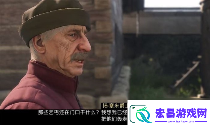 天国