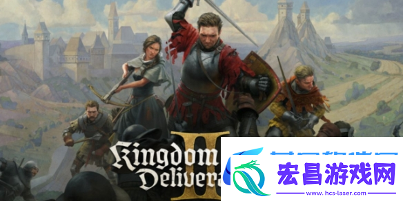 天国拯救2狮子纹章在哪里介绍