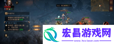 暗黑破坏神不朽月下狼行怎么触发