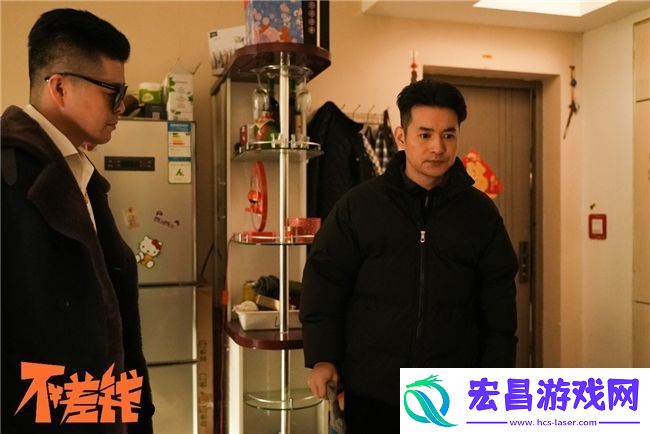 电影不差钱今日全上线