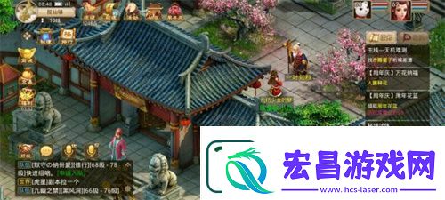 问道手游礼包码2022