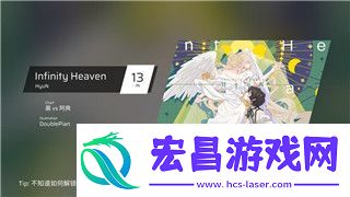 时空猎人腾讯apk免费版