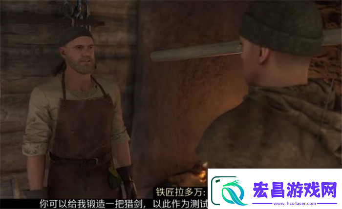 天国