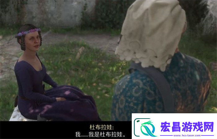 天国