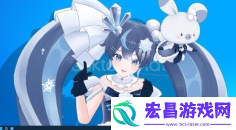 桌面伴侣新DLC雪未来发布
