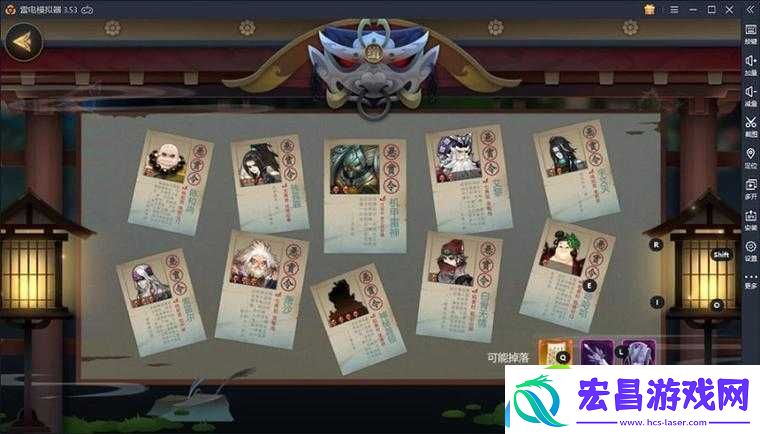模拟江湖后山干尸boss高效打法技巧与策略全面解析攻略
