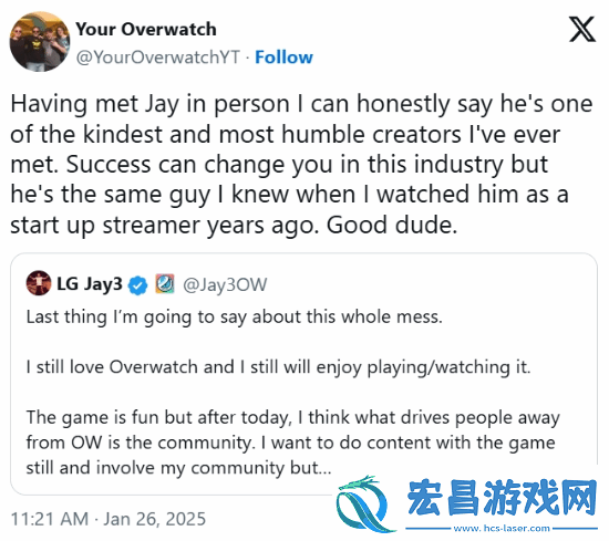 OW主播改玩漫威争锋引争议