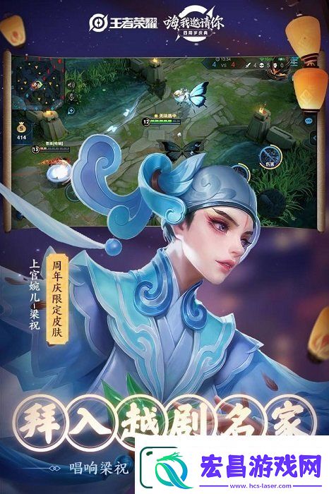 腾讯手游排行榜