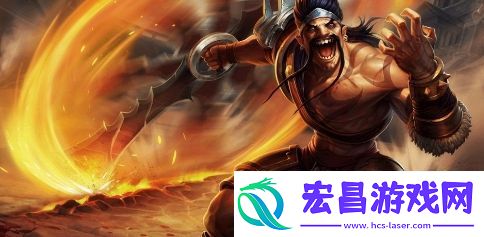LOL设计师解释取消免费宝箱原因