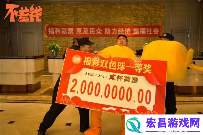 电影不差钱今日全上线