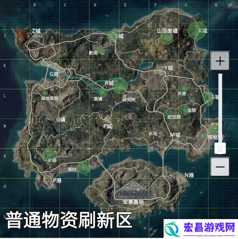 和平精英海岛环游记活动全面解析