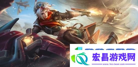 王者荣耀云缨峨眉山联动皮肤什么时候上线