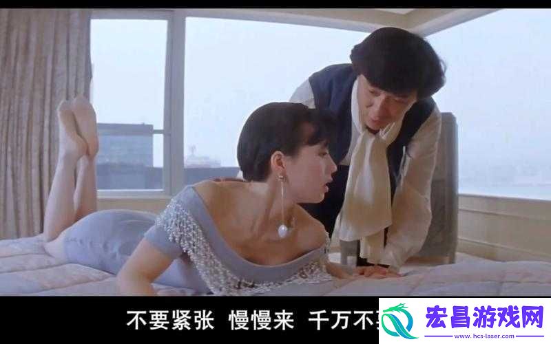 双龙戏珠