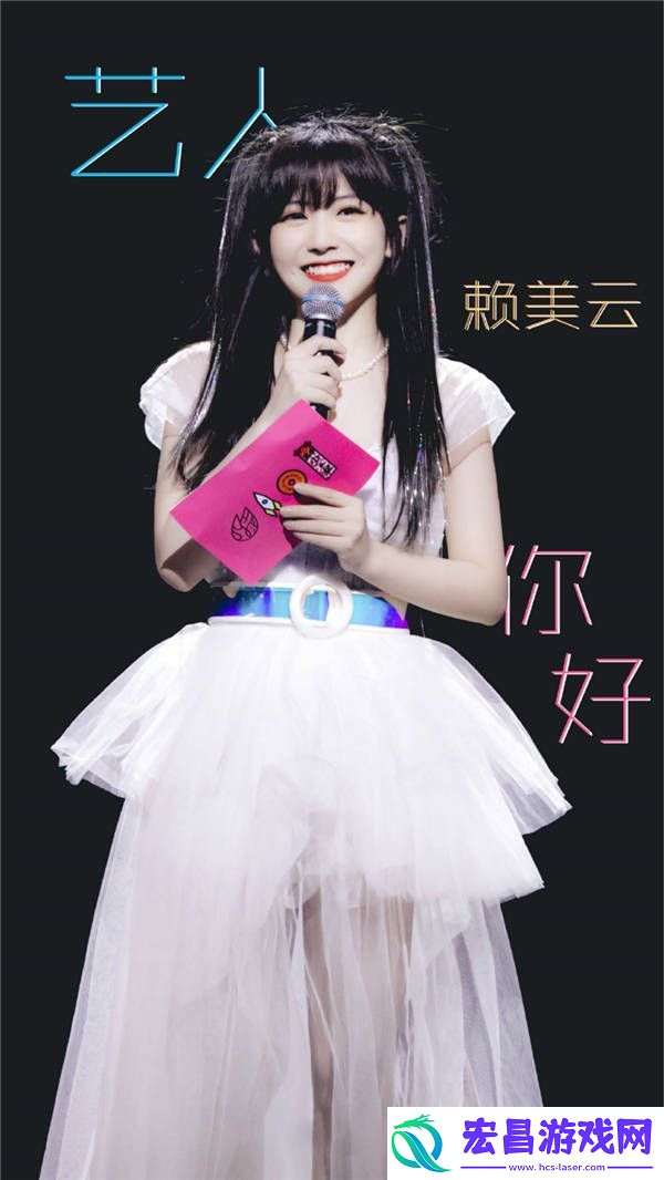 北京壹零零捌文化进军红直播产业