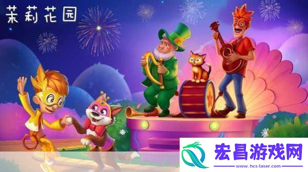 ***园红包版