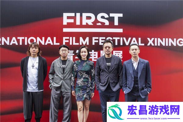 马浴柯主演罪业搭档入围FIRST影展