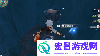原神海沫村露天宝箱三怎么获得