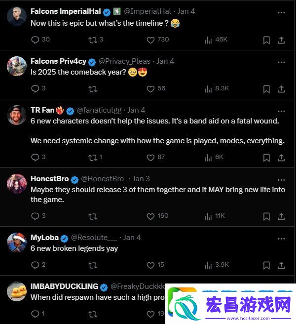 Apex将在今年迎来大更新