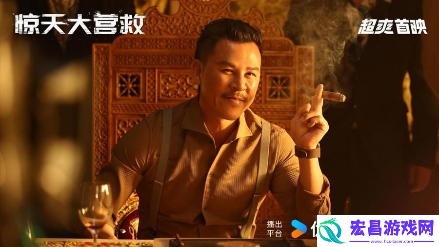 释彦能