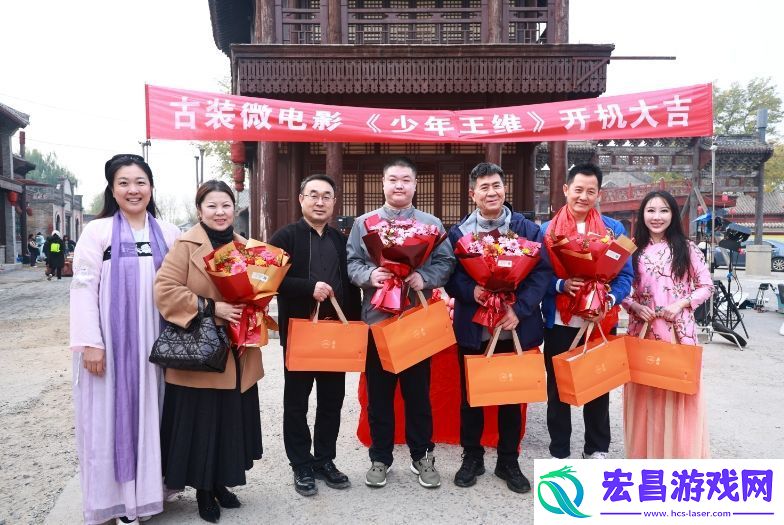 百部青少年教育公益微电影星光好少年之少年王维开机仪式在北京顺利举行