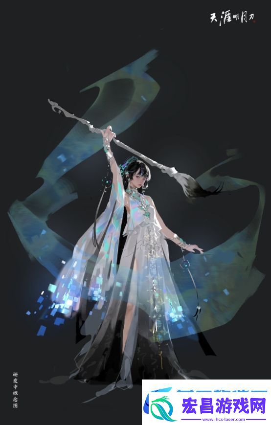 天刀携手山东文旅开启战略合作
