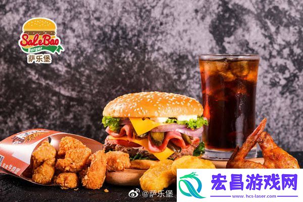 “元气满满的军哥“胡军下手不轻