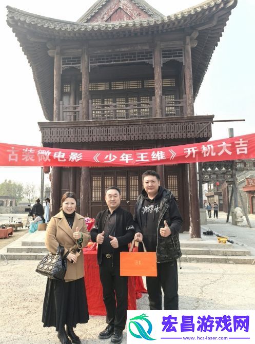 百部青少年教育公益微电影星光好少年之少年王维开机仪式在北京顺利举行